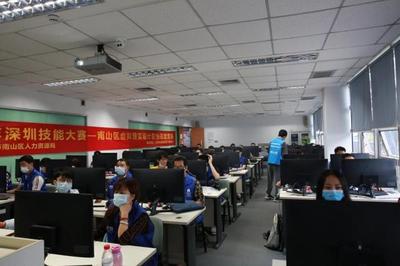 12万奖金花落谁家？南山区虚拟现实设计职业技能竞赛圆满落幕，助推深圳软件开发创新