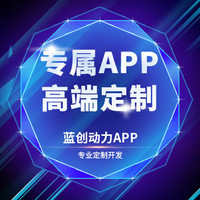 深圳医疗软件开发 专业服务商助力医疗数字化升级