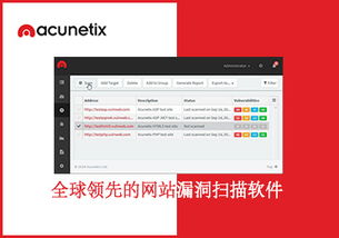 深圳市伊登软件 引领深圳软件开发新浪潮