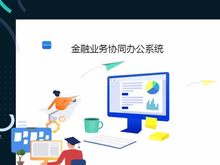 深圳软件开发的崛起与未来发展
