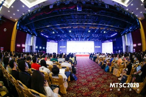 2020中国互联网测试开发大会在深圳隆重开幕