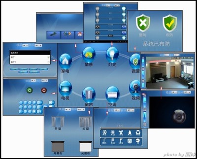 做有特色的 mini PAD —— 新时尚 iaiwai AW900 平板电脑 深圳软件开发