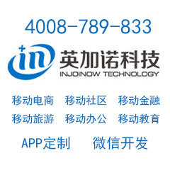 深圳 中国软件开发的创新引擎与卓越之选